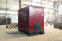 Котел 0.5 с ОУР водогрейный