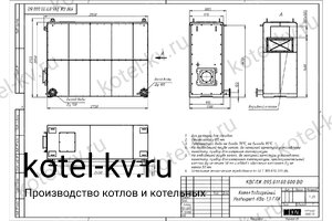 Котел КВа-1.16 дизельный. Чертеж Котел КВа-1.16 дизельный. Чертеж