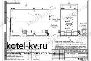 Котел КВр-1.16 уголь/дрова. Чертеж Котел КВр-1.16 уголь/дрова. Чертеж