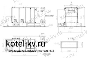 Котел 4.0 с ТЛПХ. Чертеж Котел 4.0 с топкой ТЛПХ. Чертеж