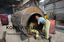 Изготовление мазутного парового котла Е 0.4 0.9