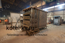 Котел КВр 0.47 дрова уголь изготовление