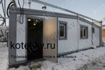 Электрощитовая котельной 700 кВт