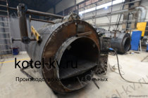 Производство угольного парогенератора пар 0.6-0.07