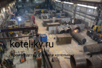 Производство парогенератора пар 1.2-0.07 дизельного
