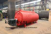 Парогенератор на газе 300 кг