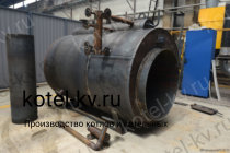 Изготовление угольных паровых котлов Е 0.2 0.9